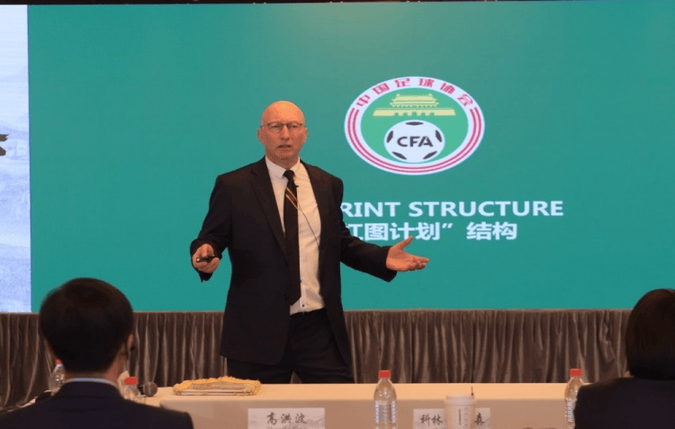 捡漏！中国球队报价欧冠级中场：12万欧+欧冠12场造5球